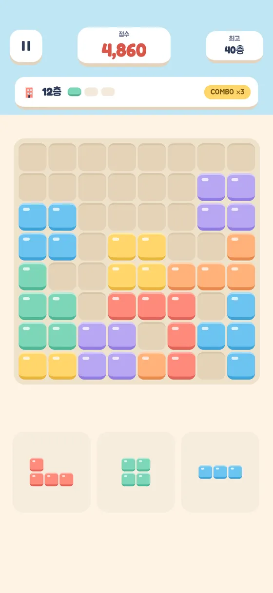 iPhone에서 플레이하는 Block Skyline