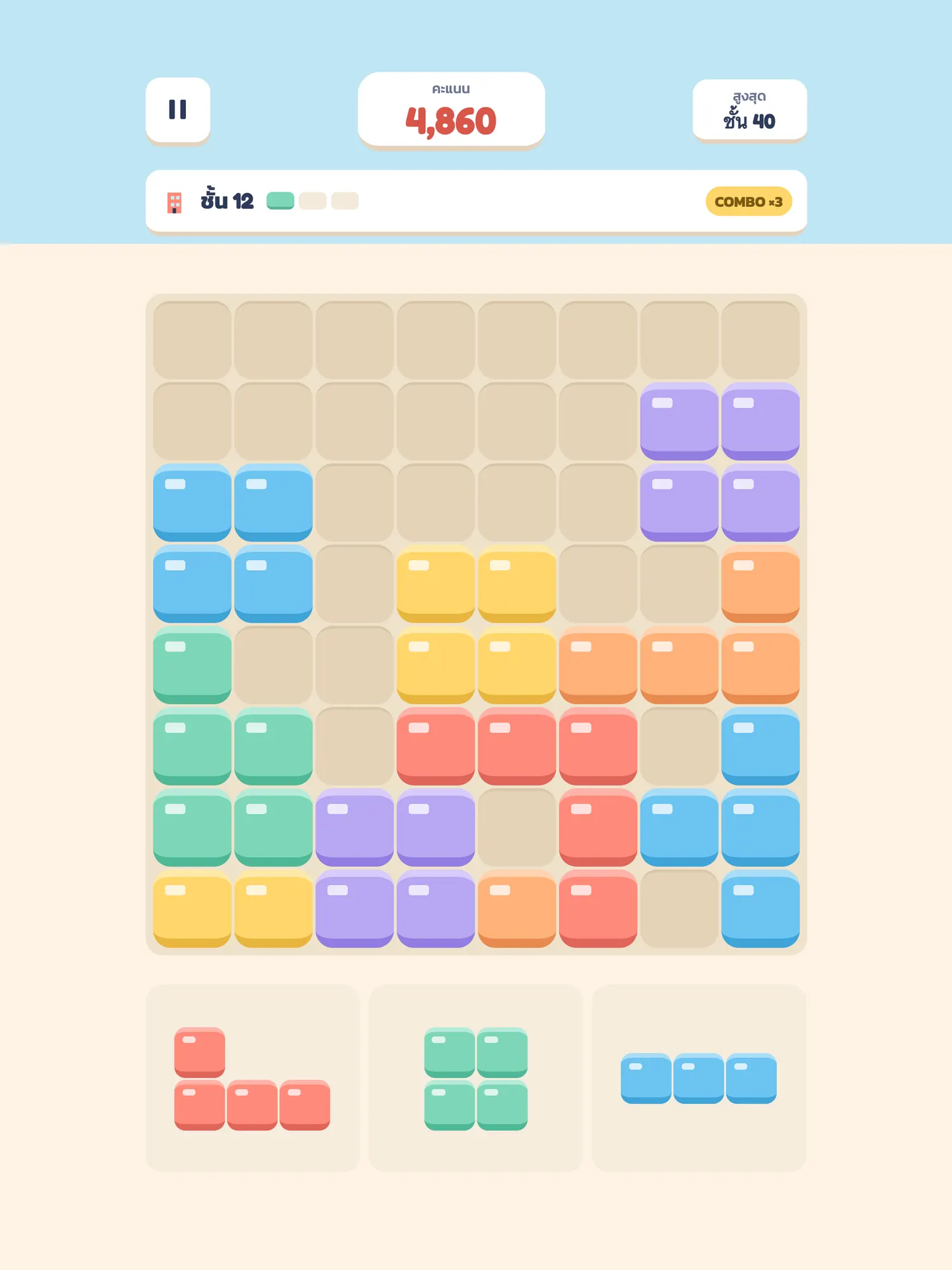 หน้าจอเกม Block Skyline บน iPad